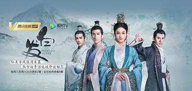 진옥기 주연 중국 드라마 '월상중화', 9일 국내 첫 방송 : 네이트 연예