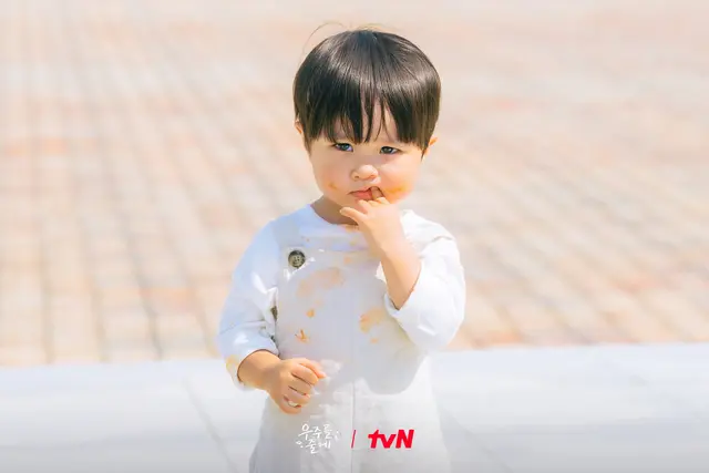 우주를 줄게 4화 집주인 박윤성! 본격 삼각관계 시작?
