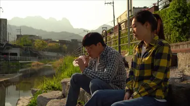 [새영화] 포프란: 사라진 X를 찾아서 | 연합뉴스