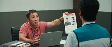 신현준 제작·주연 영화 '현상수배', 6월 개봉 - 네이트 뉴스