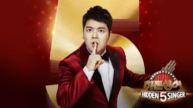 [현장] 강타·전인권·싸이…다시 돌아온 '히든싱어5'가 전할 감동 - 노컷 ...