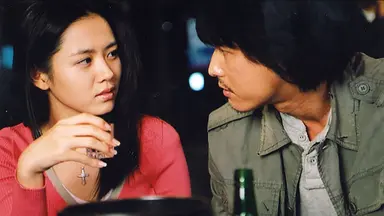 '내 머리 속의 지우개' 美 리메이크 탄력, 손예진 역에 캐서린 헤이글 ...