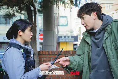 tvN '살인자의 쇼핑목록' 이광수·김설현·진희경 캐스팅 확정 - 노컷뉴스