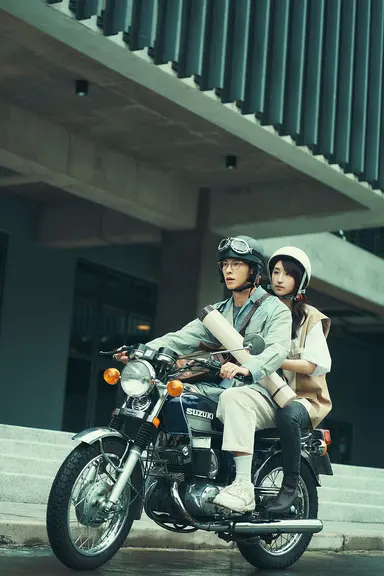 '상견니' 가가연, 부산국제영화제 뜬다…7일 영화 상영·GV 참석 ...