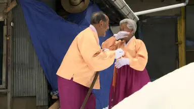 사랑이 여기에 살아 있다오