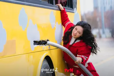 '경이로운 소문2' 조병규→김세정, 빨칸 트레이닝복 입은 카운터즈의 귀환