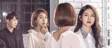 [통통영상] '불야성' 이요원 "야망녀 만족…내 안에 차가움 있다" | 연합 ...