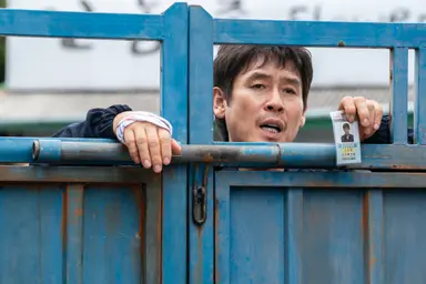 '삼례나라슈퍼 사건' 그린 '소년들'…"실화서 오는 강렬한 끌림" | 연합뉴스