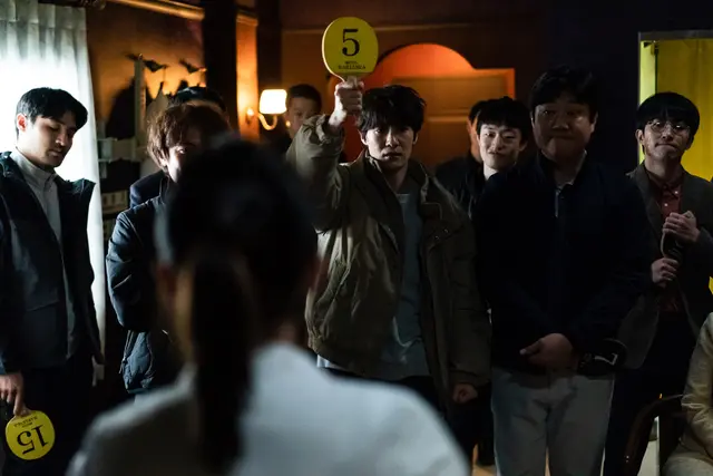 몸값 4화 패닉룸