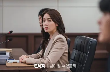 강소라 출산 후 복귀작 '남이 될 수 있을까', 키워드는 이혼·포인트는 ...