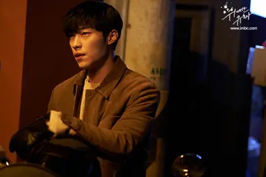 우도환·레드벨벳 조이, MBC 드라마 '위대한 유혹자' 주연 | 연합뉴스