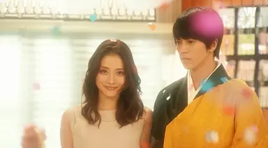 야마시타 토모히사 이시하라 사토미, 애정 전선 빨간불 '결혼 무산되나 ...