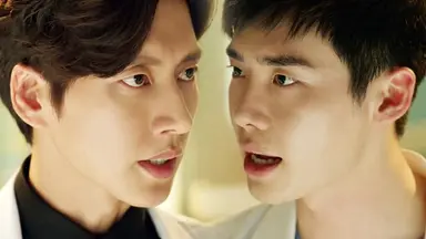 월화드라마 '닥터 이방인' 이종석, 오열 연기 "아버지 김상중 버리고 온 ...