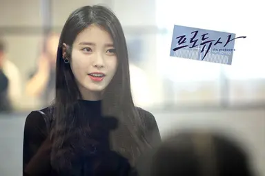 [AJU포토] 차태현-공효진, '사이좋은 두 피디, 드라마에선?' (프로듀사 ...