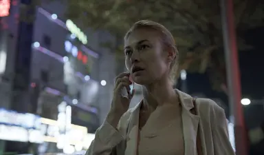 유연석X올가 쿠릴렌코 '배니싱: 미제사건', 티저 포스터 공개…3월 개봉