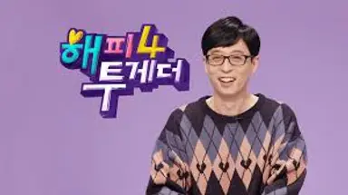 해피투게더, 코미디 투게더