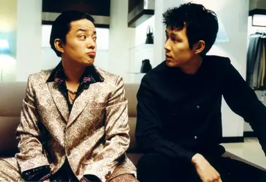 2월 12일 토요일 영화- 오! 브라더스