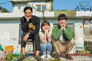 '톱스타 유백이'와 이별하는 김지석의 바람 - 노컷뉴스