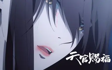 [PRNewswire] Bilibili, 강력한 2020년 애니메이션 콘텐츠 파이프라인 ...