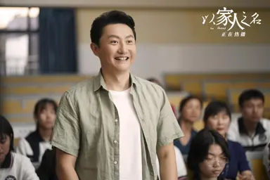 [단독] 배현성, '조립식 가족' 주연 발탁…황인엽·정채연과 호흡 : 네이트 ...