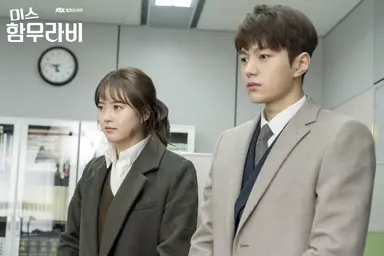 '미스 함무라비' 드라마 화제성 1위…고아라·김명수 출연자 화제성 1-2위