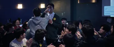 탈북 동성애자 청년의 고단한 서울 생활 적응기... 영화 '3670' | 중앙일보
