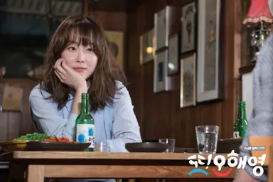 '또 오해영' 에릭 "숨 쉴 틈 없이 진행되는 드라마"(종합) | 연합뉴스