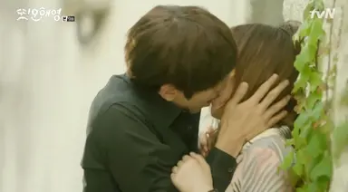 '또 오해영' 에릭 "인생작 찾아…해영이 더 울지 않았으면" | 연합뉴스