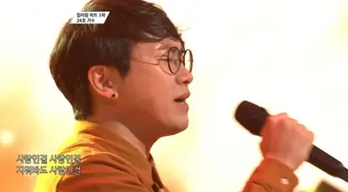 '싱어게인2' 우승 김기태 "콤플렉스였던 목소리, 자신감 생겼죠" | 연합 ...