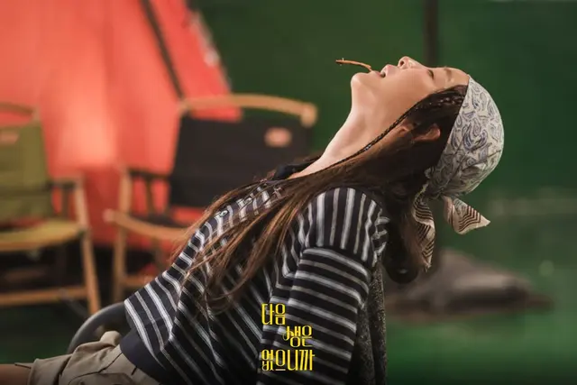 다음생은 없으니까 "살 좀 빼고 와" 면접 합격 (2회 줄거리, 3회 예고)