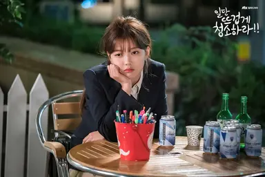 윤균상-김유정, '꿀 떨어지는 눈빛교환' (일단뜨겁게청소하라)
