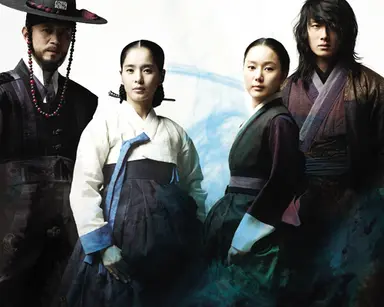 정일우-윤진서 첫 만남, '돌아온 일지매' 수목드라마 1위 '굳히기 ...