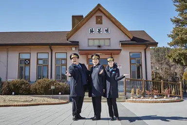 손현주 “'손현주의 간이역, 시즌2로 찾아뵙길'” 소망