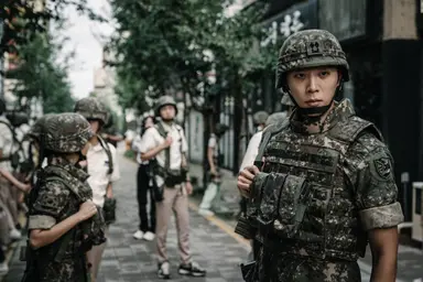 신예 김기해, 티빙 '방과 후 전쟁활동' 출연…'마녀2' '방종' 이어 열일 | YTN