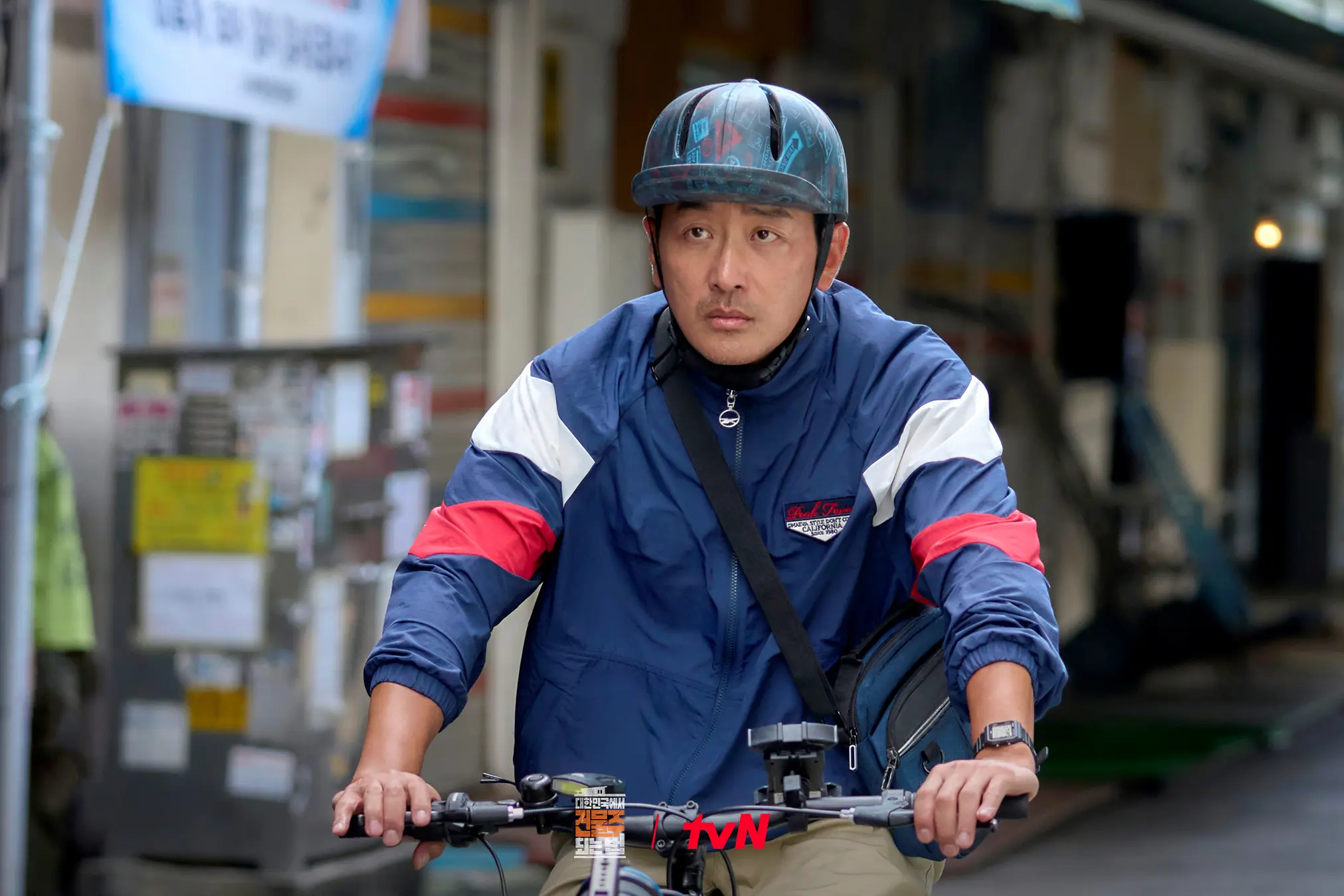 대한민국에서 건물주 되는 법 1회|세윤 빌딩 건물 가격 빚 얼마? (1화 드라마 줄거리 결말)
