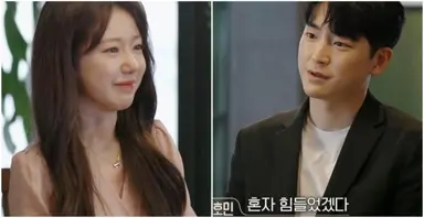 '환승연애2' 지수, 배우 데뷔하나…KBS 새 드라마 '헬스클럽' 깜짝 등장 ...