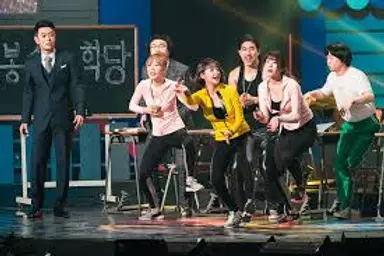 개그콘서트