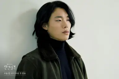 전도연-류준열의 힘을 느낀 시간…'인간실격' 4.2％ 출발 | 연합뉴스