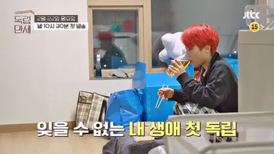 토론토 감동시킨 '대한독립 만세'…'하얼빈'에 쏟아진 갈채 - 노컷뉴스