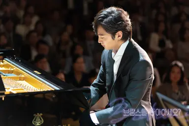 김민재 "'브람스'는 나에게 많은 용기와 자신감 준 작품" | 연합뉴스