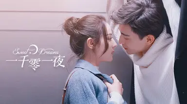 中배우 축서단, 김희철 고백에 화답…'성덕인증' - 머니투데이