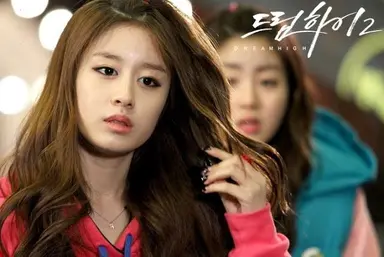 '드림하이2' 가희, 강소라에 날카로운 독설 '신경전' : 네이트 연예