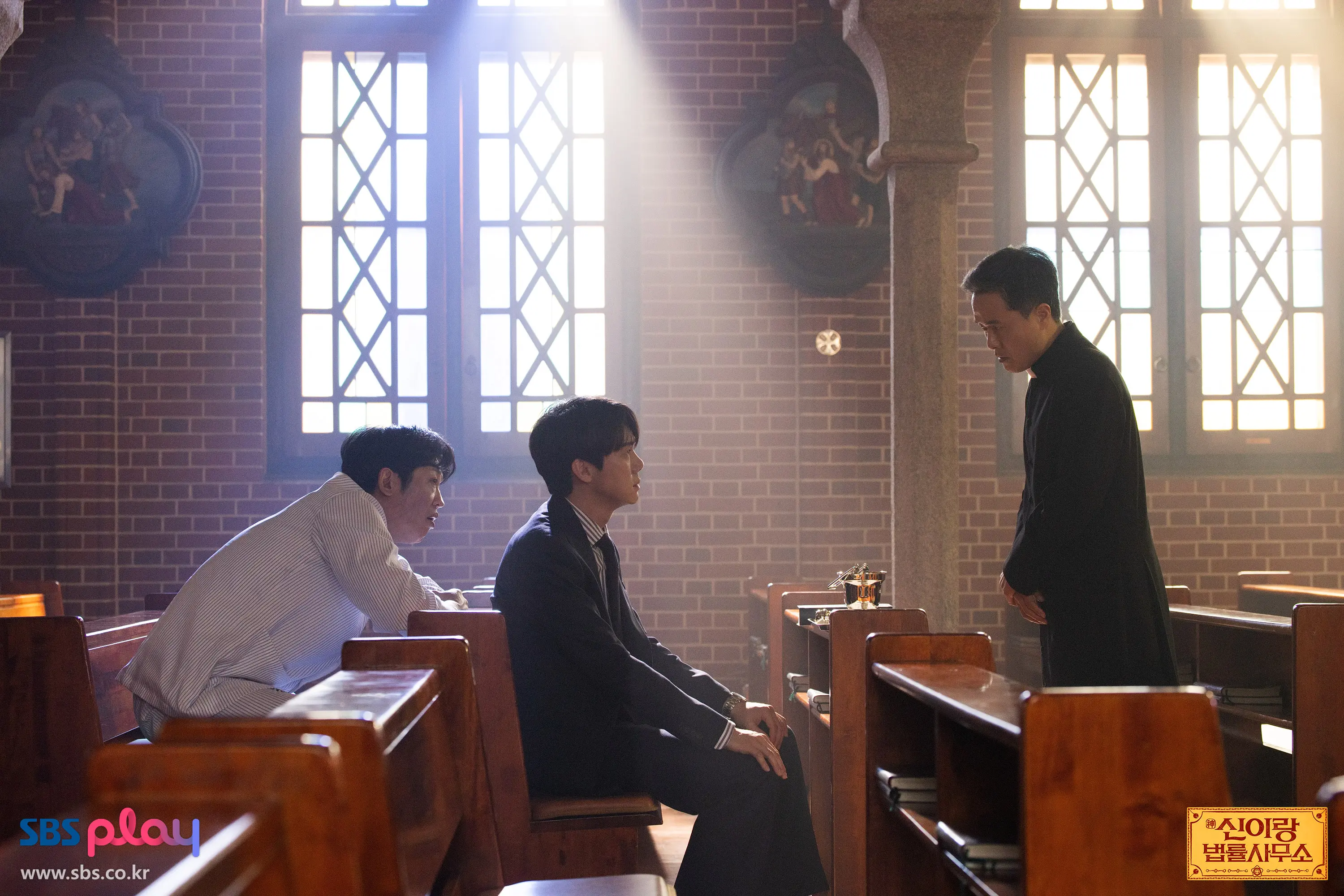 신이랑 법률사무소 4화 줄거리, 수아를 죽인 진범이 엠마라고?