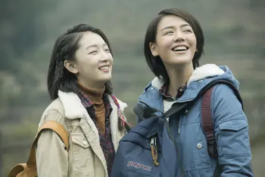 사랑보다 넓고 깊은 우정 '안녕, 나의 소울메이트' | 중앙일보