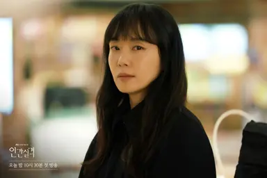 '인간실격' 전도연 "어둡지만 빛을 찾아가는 이야기" | 연합뉴스