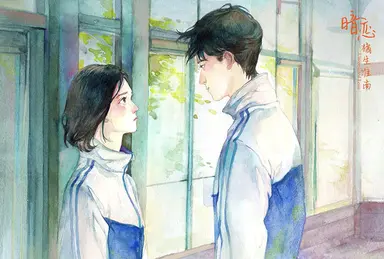 첫사랑 영화 '너를 부르는 시간', 11월 15일 개봉…"썸 탈 때 보자 ...