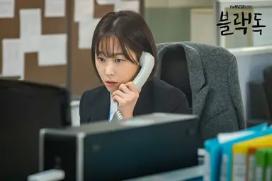 '블랙독' 서현진, 정교사 되기로 "밥그릇 단단히 챙기려고"[별별TV ...