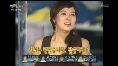 미스터리 추리 어드벤처 '위험한 초대: 어둠 속으로' 출시 - 헤럴드경제
