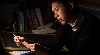 '타투' 송일국-윤주희, 반전 촬영 현장 공개…'코미디 영화인가요 ...
