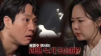 "어려운 이야기도 쉽게 접근·함께 고민"…100회 맞은 '꼬꼬무' | 연합뉴스